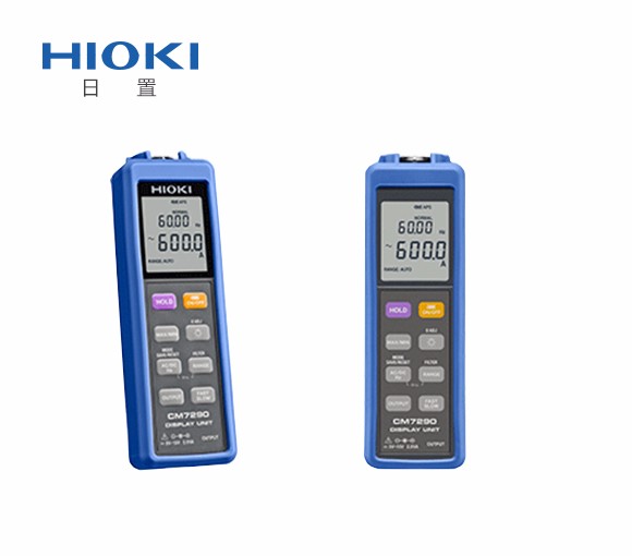 CM7290 顯示單元 